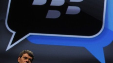 RIM открива света на приложенията