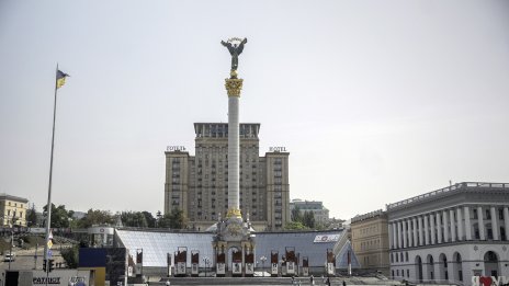 Китай поздрави Украйна за Деня на независимостта, в Русия не виждат повод за празник