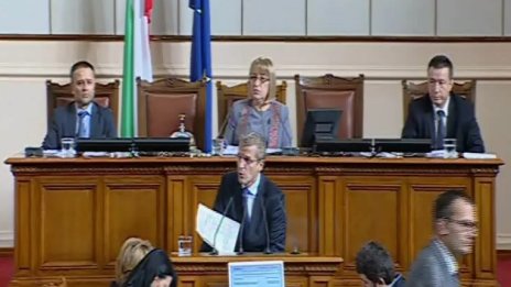 Бюджетът на НЗОК беше окончателно приет от парламента