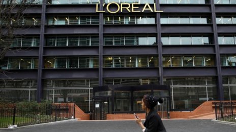 Френски регулатор глоби с 951 млн. евро производители на потребителски стоки 