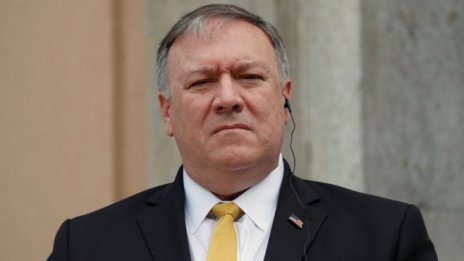 Държавният секретар на САЩ е призован да предостави документи за Украйна