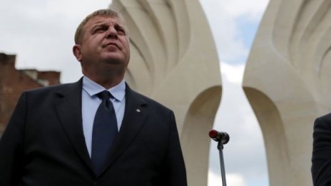 Каракачанов: България да не подкрепя Македония за започване на преговори за ЕС