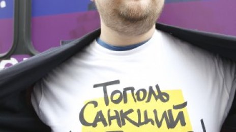 Лидери на украинските сепаратисти попадат под ударите на нови санкции