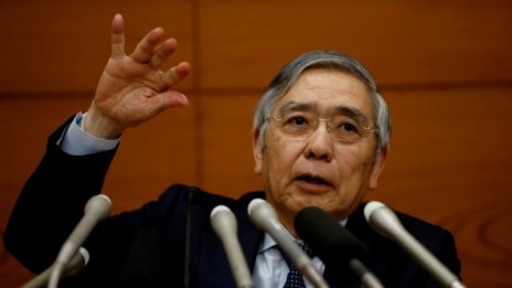 ЯЦБ е готова да облекчи още политиката си, ако целта за 2% инфлация е застрашена