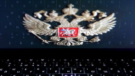 Русия тества успешно собствен интернет