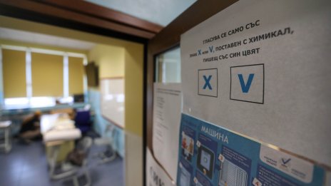 Политическите лидери направиха първи коментари след вота… във Facebook