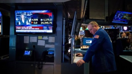 Индексите на Wall Street не намериха единна посока в очакване на отчета на Nvidia