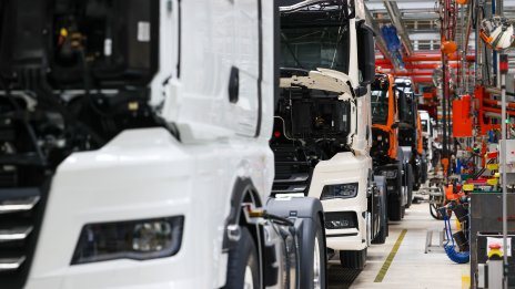 Бундесбанк: Германските износители губят конкурентоспособност на световните пазари