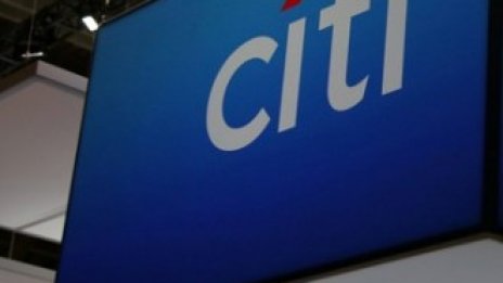 Citigoup обяви по-добра от очакванията печалба за второто тримесечие