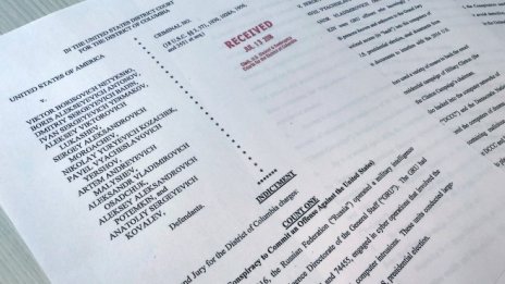 САЩ обвиниха 12 руски военни разузнавачи за хакерски действия