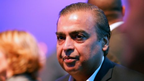 Джак Ма вече не е най-богатият човек в Азия