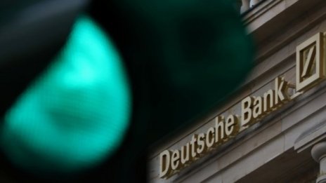 Deutsche Bank е най-големият кредитор за сектора на имотите в Ню Йорк