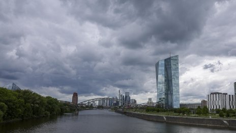 Kлючови промени в ръководството на ЕЦБ предстоят през следващите две години 