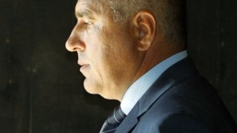 Пътят на Борисов от МВР до "Дондуков" 