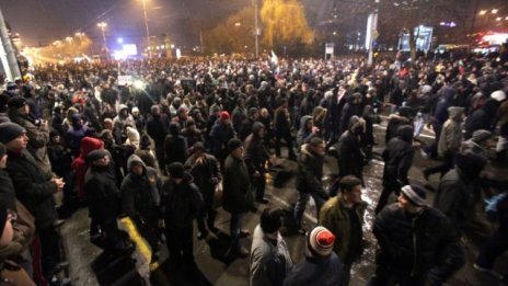 Поредна вечер на протести в цялата страна*