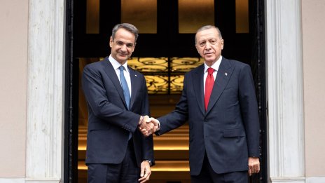 Гърция и Турция затоплят отношенията след години напрежение