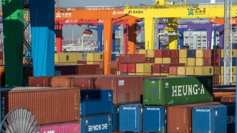 Студената война между САЩ и Китай е странна