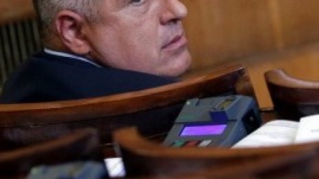 Борисов: Вотът постигна целта си 
