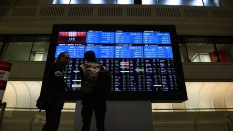 Новите данни разколебаха азиатските инвеститори в края на седмицата