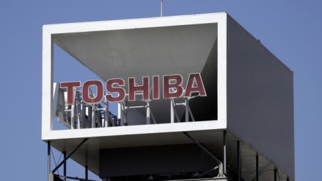 Toshiba преговаря с инвестиционни фирми за стратегически идеи
