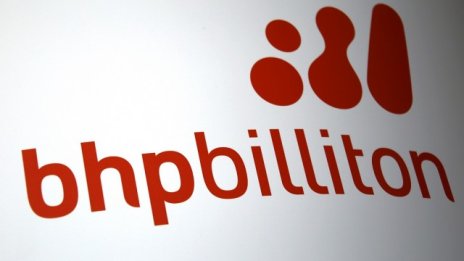 BHP Billiton намали междинния си дивидент със 75%