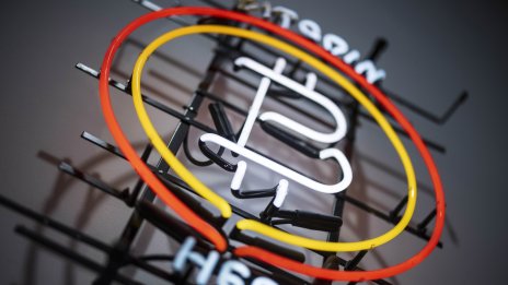 Напредъкът с проекта за криптозакон в САЩ изпрати цената на биткойна над 80 хил. долара