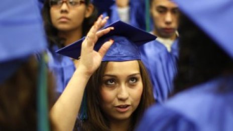 Франция може да изгуби елитните си студенти