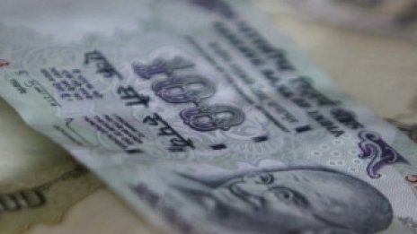 Индия интернационализира рупията