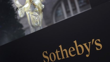 Sotheby's с рекордни приходи от есенните търгове в Хонконг