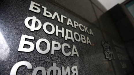 SOFIX достигна почти 7-месечно дъно
