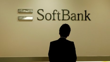 Softbank се доближава до целта си за фонд от 100 млрд. долара