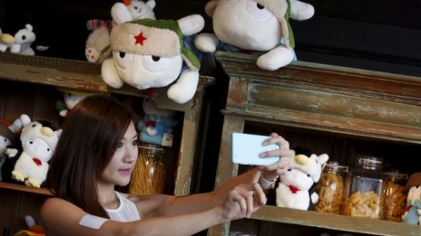 IPO-то на Xiaomi няма да е скоро