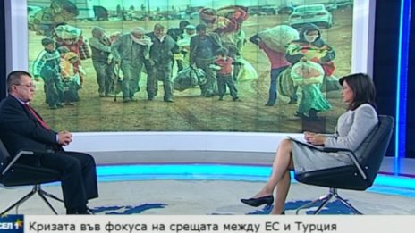 Бойко Ноев: ЕС не трябва да търгува с Турция за бежанците