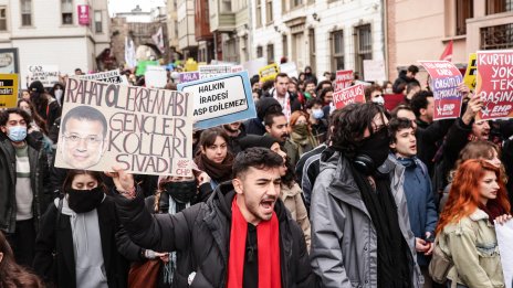 Кадър на деня за 20 март