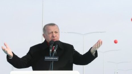Ердоган откри най-дългия висящ мост в света над Дарданелите