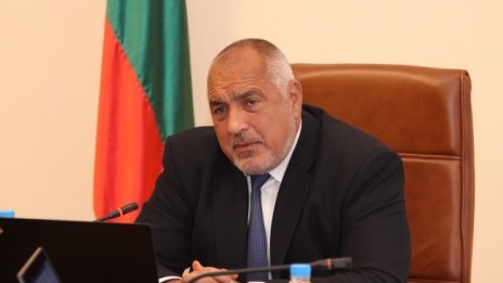 Бойко Борисов е освободен от ареста