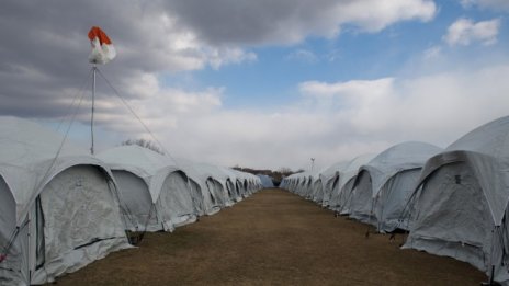 Кадър на деня за 18 март