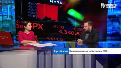 Успокои ли се пазарът, че може да се избегне технически фалит на Русия?