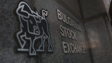 Облигациите формираха 50% от оборота на БФБ