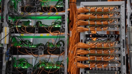 Биткойнът продължава петседмичната серия понижения на цената