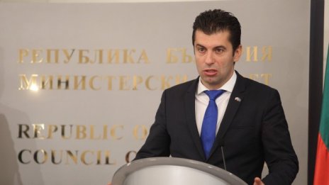 Кирил Петков освободи трима земеделски зам.-министри