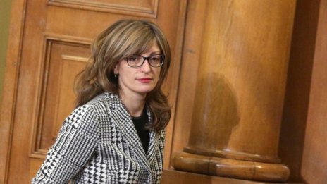 Захариева: Румъния ще запази фокуса върху евроинтеграцията на Западните Балкани