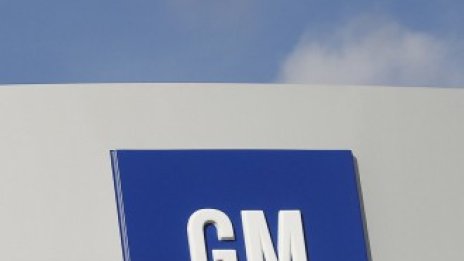 GM планира да пусне Airbnb за автомобили