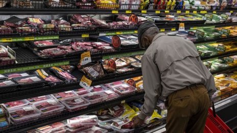 Инфлацията в САЩ се изстреля до нов 40-годишен връх