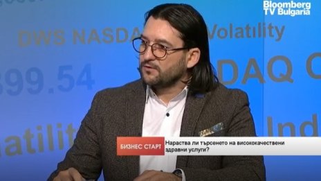 Synevo:  България повиши нивото на лабораторната диагностика