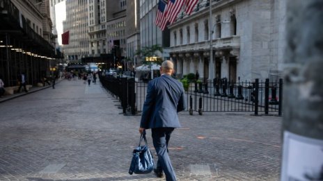 Индексите на Wall Street отстъпват, петролът отново поскъпва*