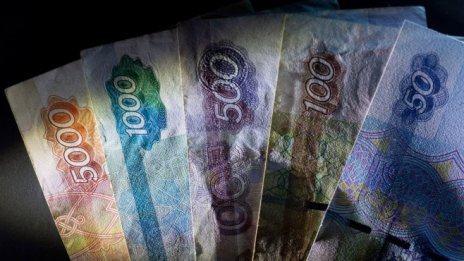 Вторият по богатство руснак влиза в списъка със санкции на ЕС