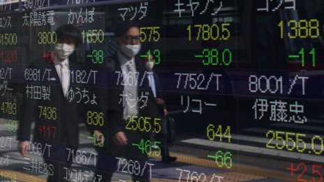 Азиатските индекси не намират единна посока в началото на седмицата