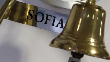 Какво следва за Expat SOFIX ETF след тегленията на пари