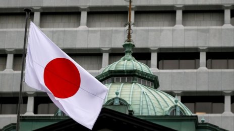 ЯЦБ подобри оценката си за икономиката за пръв път от май 2015 г.